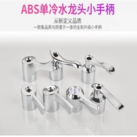 Robinet OEM personnalisé à levier coulissant et rotation, en laiton massif, finition chromée, design moderne, pour lavabo de salle de bain et cuisine