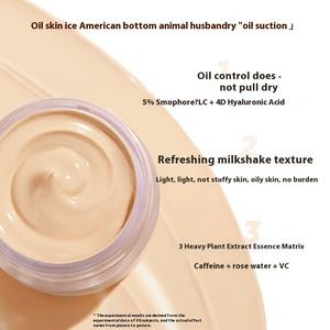 Judydoll Orange Sea American Makeup Primer Oil Cream Ingrediente vegano Mineral Hidratante para la piel <span class=keywords><strong>Corrector</strong></span> de aislamiento natural - Product Image 3