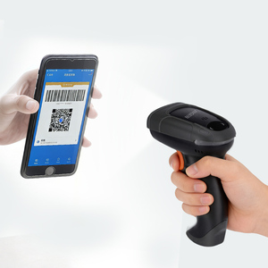 JIngxin Clothing Store Barcode Scanner Reads QR Code PDF417 <strong>Data</strong> Matrix Retail USB Wired Scanning Gun for POS System - Product Image 1
