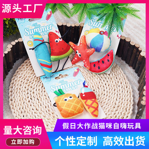 Juego de juguetes navideños para gatos: Piña, helado, sandía, tabla de surf, juguetes masticables para gatitos, juguetes para aliviar el aburrimiento, suministros para mascotas - Product Image 4