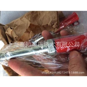 Válvula Solenoide Hydraforce SV08-47DM, Válvula de Cartucho Roscada (EE. UU.), Nueva Condición, SV08-47D - Product Image 1