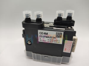 מקורי מותג חדש cebazal tosh1ba מקורי c4m c4m uv ראש c4m C4 print מדפיס c4m prittead c4m print - Product Image 4