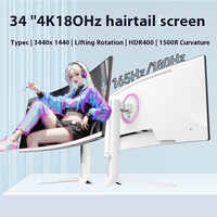 BL2420517 Pc Ultrawide 34 4k Typc Screen Monitorcomputer Monitor Gaming Desktop Monitor 27" 2k 165hz 2k