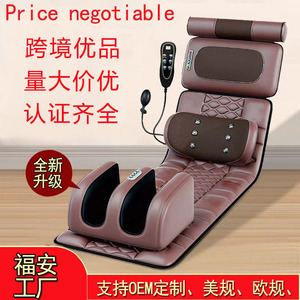 Multifunctional <b>Massage</b> Mattress Full Body Kneading Vibration Neck Waist Hip Leg Back Home Use With Remote Control - Product Image 3