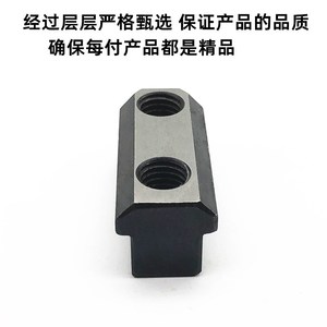 Mors de mandrin hydraulique taïwanais, coniques 360°, plage de serrage 210 mm, pour tour, pièces standard en stock - Product Image 5