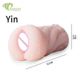 جهاز استمناء للرجال على شكل كوب طائرة من مادة TPE مع قالب مهبلي مقلوب وشفط محكم، لعبة جنسية للبالغين، أداة استمناء ذكورية - Product Image 5