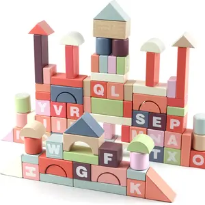 儿童创意木制可爱城堡积木套装逻辑训练游戏早教学习玩具