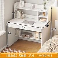 Bureau d'ordinateur de bureau pour chambre à coucher, bureau d'étude simple, bureau d'écriture, table intégrée avec bibliothèque et étagère combinées