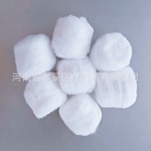 Henan GORE สำลีทางการแพทย์, ขนาดกลาง, แพ็ค2400/กล่อง - Product Image 1