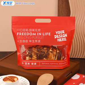 Bolsa de Plástico Transparente con Cierre y Base para Sostener en Mano, con Logotipo Personalizado, de Grado Alimenticio, para Hornear Galletas, Pan, Palomitas de Maíz y Croissants - Product Image 1