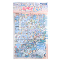 Autocollants mignons pour bricolage, paysage miniature de bord de mer : maison secrète en coquillage avec marqueurs de positionnement, 5 pièces par paquet