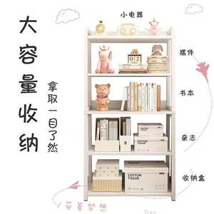 Étagère en acier au carbone moderne, design minimaliste, gain de place, étagère en métal pour salon ou chambre d'enfant - Product Image 2