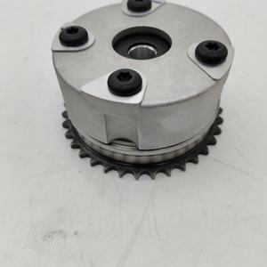 <span class=keywords><strong>Arbre</strong></span> de réglage de la <span class=keywords><strong>poulie</strong></span> 1147A046 pour MITSUBISHI MIRAGE 1320340010 - Product Image 4