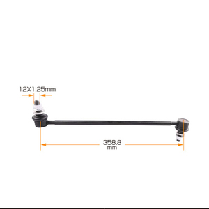 อะไหล่ช่วงล่างรถยนต์ TOMOI รุ่น PHG-00035  48820-02080 48820-0R010 48820-42030  บาร์เหล็กกันโคลงหน้า สำหรับรถยนต์โตโยต้า พรีอุส/แคมรี่/ไฮลักซ์ - Product Image 3