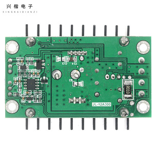 Dc Dc <b>Converter</b> 9A 5-40V To 1.2-35V Adjustable Output Power Module For Industrial And Automotive Use - Product Image 2