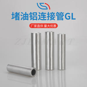 Connecteur droit en aluminium Aura, série G L, type enfichable pour application de câblage, neuf - Product Image 3