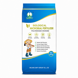 ปุ๋ยอินทรีย์แบคทีเรียบาซิลลัสชนิดเม็ดปรับสภาพดิน 40 กก. - Product Image 1