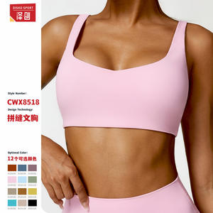 Ensemble de yoga Disko Sport, col rond, dos nu, 2 pièces, couleur unie, vêtements de fitness pour femmes, vêtements de sport - Product Image 5