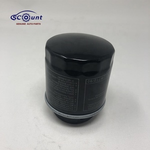 Autopart Scount all'ingrosso hanno Stock Auto parte filtro olio per A1 A3 <span class=keywords><strong>POLO</strong></span> 1.2 <span class=keywords><strong>TSI</strong></span> 03C115561B 03 c115561c - Product Image 4