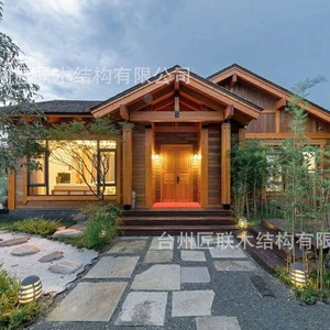 Casa de Madera Portátil de Estilo Japonés, Anticorrosiva, Estructura Prefabricada para Hotel, Resort o Villa - Product Image 1