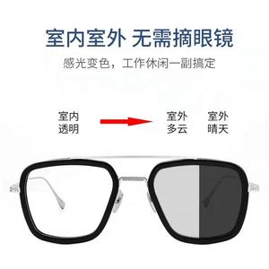 Lunettes de soleil à Double faisceau en métal pour hommes, nouveau Logo personnalisé, mode unisexe, ovales, grands visages, lunettes de soleil, pilote, 2023 - Product Image 5