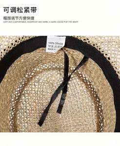 2025 Summer Hollow Out Design Seagrass <b>Straw</b> <b>Hat</b> Beach Telecospe Crown <b>Boater</b> <b>Hat</b> for Women Lady Sun Shade - Product Image 6
