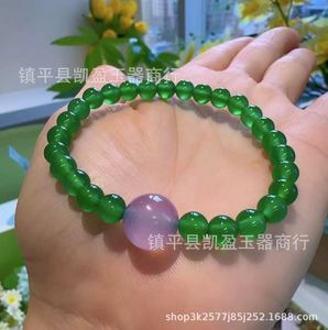 Bán Buôn Ice Màu Xanh Lá Cây Chalcedony Thiết Kế Ban Đầu Màu Xanh Ngọc Bích Màu Xanh Lá Cây Mới Trung Quốc Phong Cách Agate Phong Cách Đơn Giản Vòng Tròn Đồng Bằng Vòng Đeo Tay Quà Tặng - Product Image 6