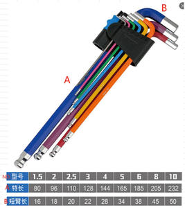 9 Stück L-förmige Kombination Ratsche Torx Schraubens chl üssel Kugelkopf Sockel Werkzeuge Set Buntes Schrauben dreher Werkzeug - Product Image 3