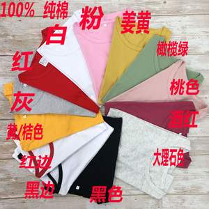 <span class=keywords><strong>Despedida</strong></span> <span class=keywords><strong>de</strong></span> <span class=keywords><strong>soltera</strong></span> Novia y novia Escuadrón Camiseta Equipo <span class=keywords><strong>de</strong></span> <span class=keywords><strong>despedida</strong></span> <span class=keywords><strong>de</strong></span> <span class=keywords><strong>soltera</strong></span> Novia para ser <span class=keywords><strong>soltera</strong></span> <span class=keywords><strong>Despedida</strong></span> <span class=keywords><strong>de</strong></span> <span class=keywords><strong>soltera</strong></span> Suministros <span class=keywords><strong>de</strong></span> decoración <span class=keywords><strong>de</strong></span> boda - Product Image 2