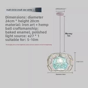 Lampes suspendues tendance en forme de boule de fer pour restaurants, comptoirs de bar, restaurants de hot pot - Éclairage commercial LED en blanc/jaune/rouge - Product Image 6