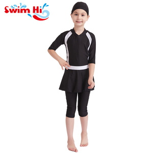Vendita calda abbigliamento <span class=keywords><strong>da</strong></span> <span class=keywords><strong>bagno</strong></span> islamico per bambini costumi <span class=keywords><strong>da</strong></span> <span class=keywords><strong>bagno</strong></span> donna modesti costumi <span class=keywords><strong>da</strong></span> <span class=keywords><strong>bagno</strong></span> islamici - Product Image 5