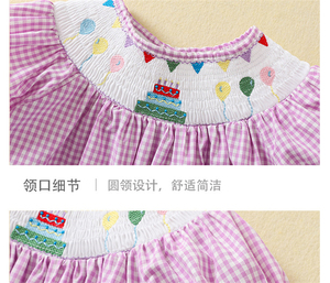 Vestido <span class=keywords><strong>de</strong></span> manga larga <span class=keywords><strong>para</strong></span> niñas pequeñas, ropa <span class=keywords><strong>de</strong></span> otoño con <span class=keywords><strong>faja</strong></span> ajustada, tejido a mano, 2-6 Y - Product Image 6