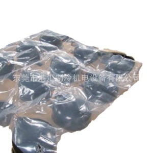คอมเพรสเซอร์ทำความเย็นแบบสกรอลล์ ZF15K4E-TFD-556 ระบายความร้อนด้วยอากาศ สำหรับชุดทำความเย็น - Product Image 5