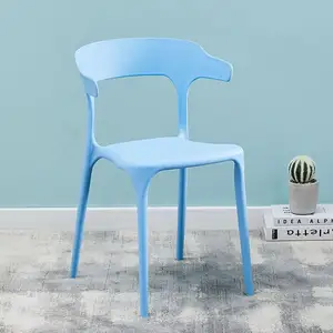 热销现代设计客厅塑料椅靠背厨房餐椅