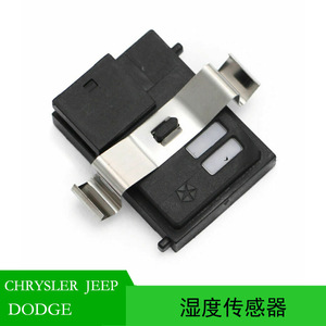 Humidity <b>Sensor</b> 55111389AF 68440808AA <b>for</b> Warhorse Challenger Durango <b>Car</b> Replacement Part - Product Image 5
