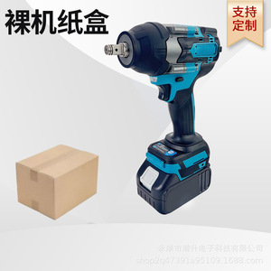700N.m Brushless <b>Multifunctional</b> High-Torque Electric Wrench for Scaffolder and Carpenter, Lithium Battery Impact - Product Image 6
