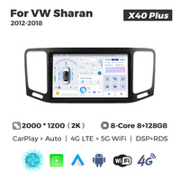 Head Unit Mobil Android MEKEDE X10 X20 X30 X40 2K dengan Kipas Pendingin, Car-play, DSP, dan Navigasi untuk VW Sharan 2012-2018