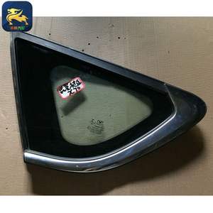 ขายร้อนเสียงพิสูจน์อักษรป้องกันความร้อนด้านหน้าสามเหลี่ยมด้านหลังไตรมาส/สามเหลี่ยมแก้ว - Product Image 5