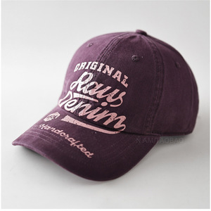 Cappellino da Baseball a 6 Pannelli in PVC Morbido con Stampa <span class=keywords><strong>Offset</strong></span> a Contrasto, Unisex per Adulti, Moda Primavera/Estate, Versatile e Trendy - Product Image 3