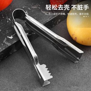 Stainless Steel Crayfish Peeler Pliers Dishwasher <b>Safe</b> For Seafood <b>Tools</b> - Product Image 5