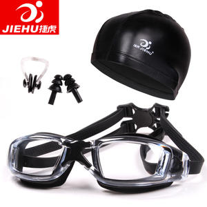 Gafas de Natación Jiehu Antivaho con Lentes de PC y Silicona, Equipo de Natación Profesional Universal para Adultos - Product Image 2