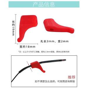 Ganchos de Silicona Pequeños para Auriculares ZT, Antideslizantes, Color Caramelo, Accesorios Deportivos para Gafas, Material de Poliuretano Sólido - Product Image 2