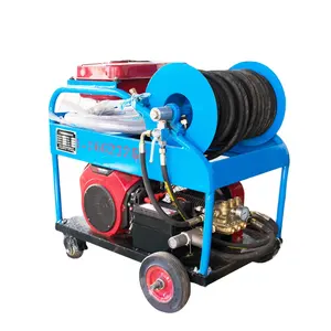 24HP 20 Mpa 50L/min Petrol Gasoline Engine Sewer Drain Pipe Cleaner Sewer Water Jet Machine