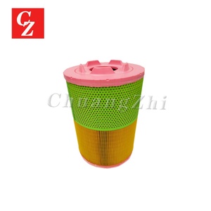 Élément de filtre à air 54672530 pour compresseur d'air Ingersoll Rand 55/75KW - Product Image 4