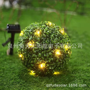 Luces Solares para Jardín, Lámpara Decorativa LED con Forma de Bola de Césped, con Panel Solar, Resistente al Agua, Juego de Iluminación para Exteriores - Product Image 4