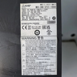 Fuente de Alimentación Original MDS-EMH-SPV3-10060, Amplificador, Equipo Eléctrico Nuevo, Repuestos en Stock - Product Image 3