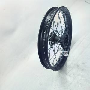 ชุดดุมล้อหน้าใหม่ 1.4*14 นิ้ว พร้อมขอบล้อเหล็ก แกน 12 มม. อะไหล่รถมอเตอร์ไซค์ออฟโรด ทำจากวัสดุอะลูมิเนียม - Product Image 3