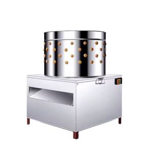 Máquina Comercial de Acero Inoxidable para Desplumado de Aves de Corral - Product Image 1