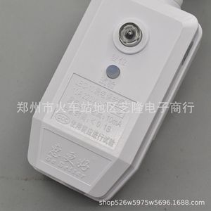 Dispositivo de protección contra fugas Better Lbc 10, interruptor de seguridad para enchufe de 10A y 220V para uso doméstico - Product Image 1