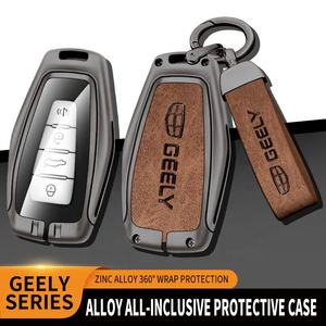 Funda Protectora para Llaves de Coche de Aleación de Zinc y Cuero, Fácil de Instalar, para Geely Coolray Atlas Boyue Nl3 Emgrand X7 Ex7 Suv Gt Gc9 Borui - Product Image 2